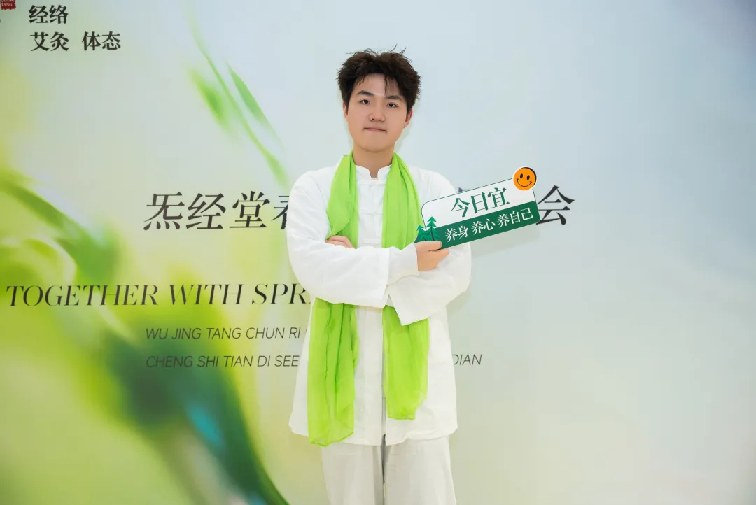 沙龙会现场剪影第一组照片二