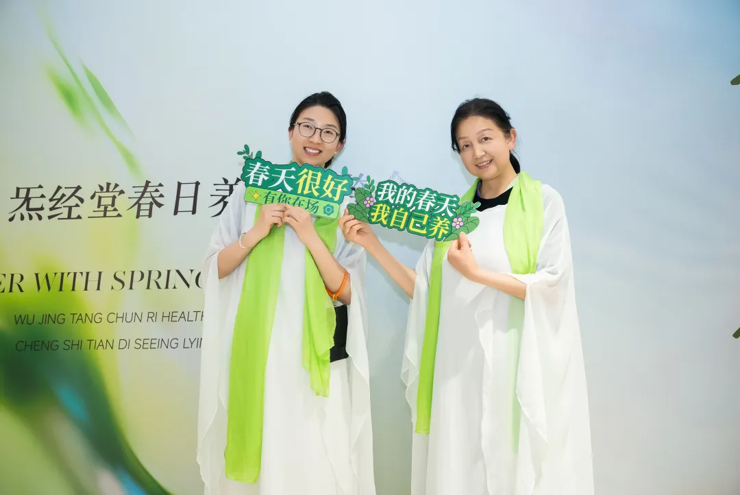 沙龙会现场剪影第一组照片三